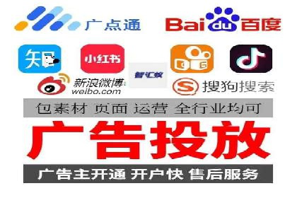 案例对比：不同SEM外包公司优劣分析