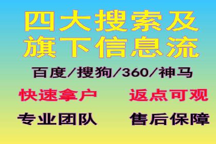 短视频信息流算法与用户行为分析