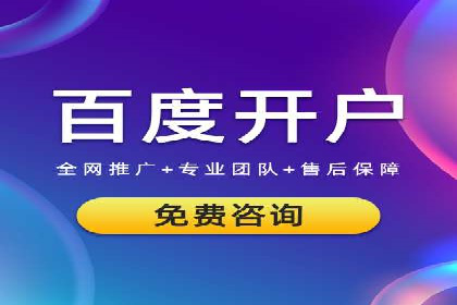 充值高返点案例：新手快速入门指南